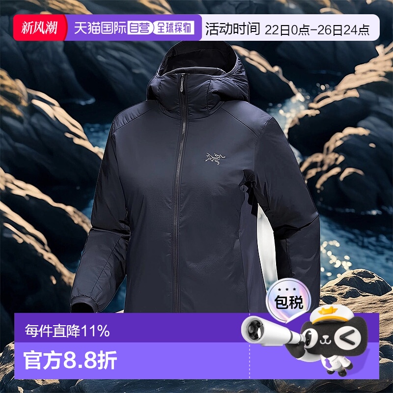 1h可退 加拿大直邮始祖鸟Atom Hoody女士外套 保暖防水