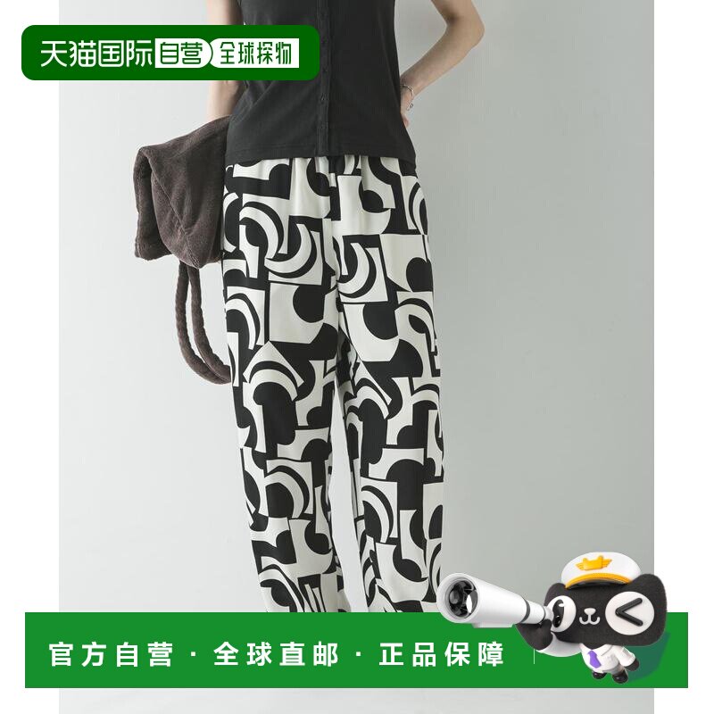 1h可退 日本直邮URBAN RESEARCH 女装 垂感缎面几何印花阔腿裤 UR
