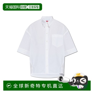 女士POLO衫 SS2025 香港直邮KENZO FF52CH2589LB01 白色 Shirt