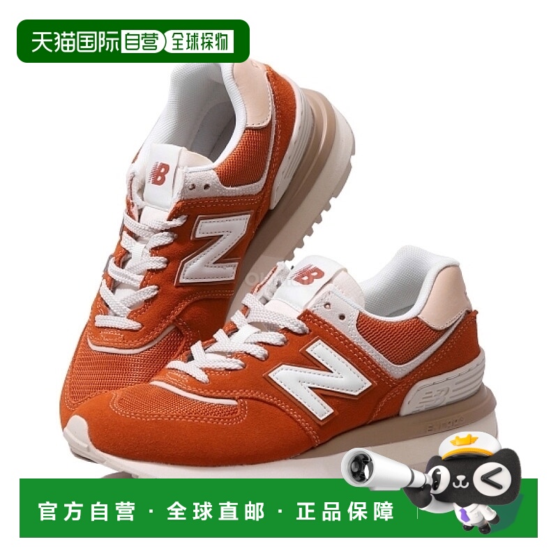 韩国直邮NEW BALANCE NB男女运动休闲鞋 U574LGDO跑鞋运动鞋