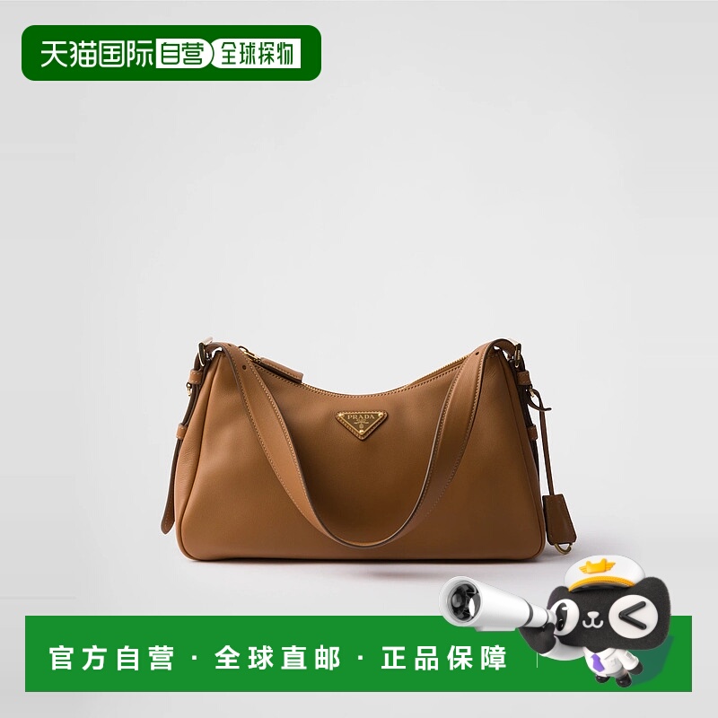 1h可退 欧洲直邮PRADA 普拉达 25春夏 1BC229_2CYS_F03BH_V_LVM新