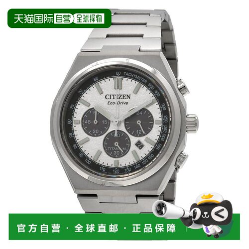 美国直邮citizen/西铁城 休闲手表 【付后1h可退】