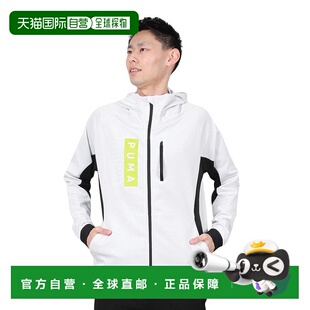 日本直邮PUMA-PUMA（男士）力量训练针织外套525231 泽西夹克彪马