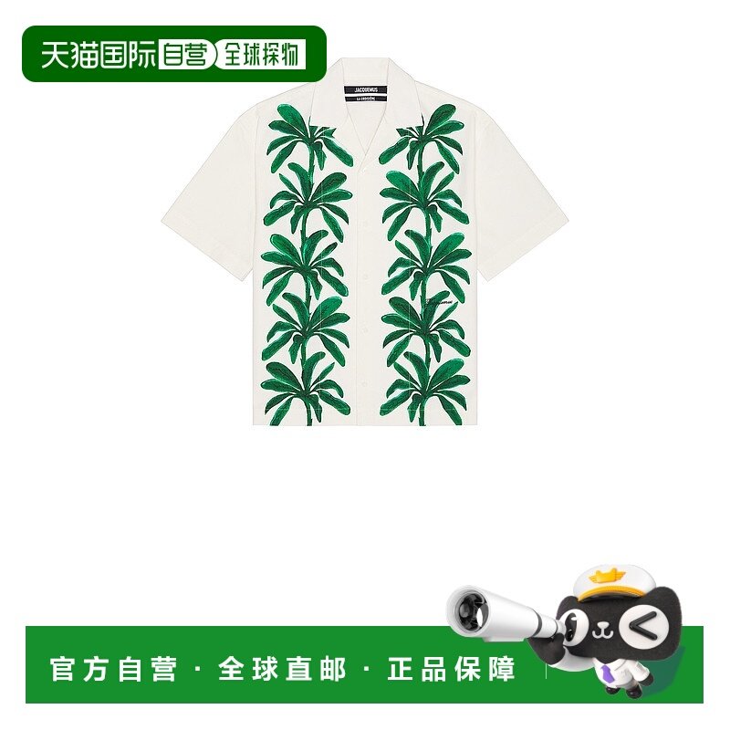 1h可退 香港直邮Jacquemus 男士 La Chemise 牛仔裤 255SH2011585,男装,牛仔裤,淘宝优惠券,粉丝福利购,淘宝优惠卷