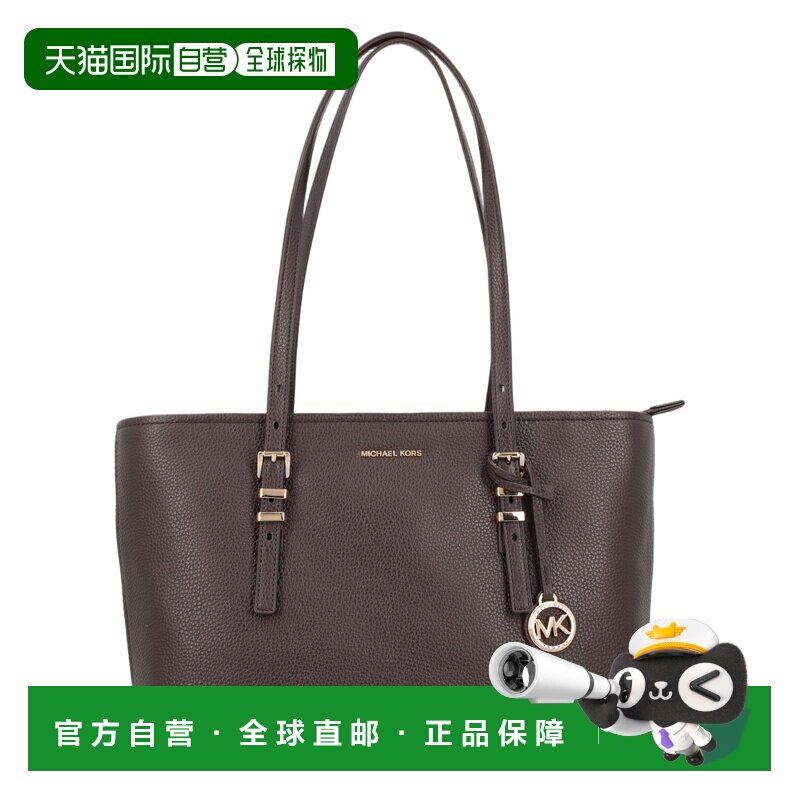 自营michael michael korsQuinn中号纹理皮革托特包-棕 美国奥莱