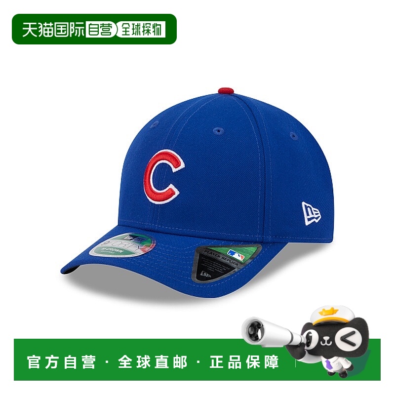 自营欧洲直邮New Era 9FORTY男女通用蓝色鸭舌帽