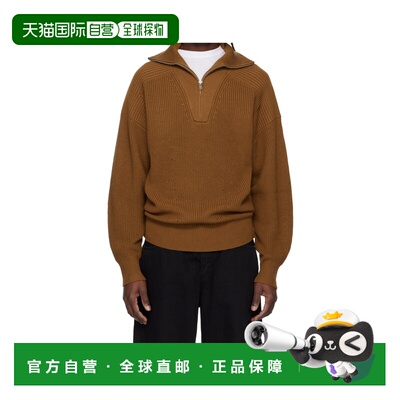 1h可退 香港直邮Isabel Marant Benny 半拉链毛衣 PU0080HAA1L79H