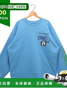 日本直邮CHROME HEARTS 运动衫男式 CHROME HEARTS 320978 LIB