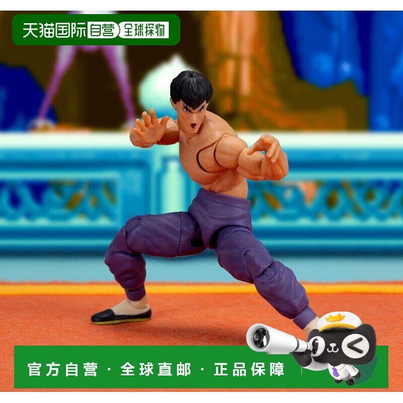 日本直邮Jada Toys 街头霸王 1/12 费伦 玩家2 豪华版手办 现货发