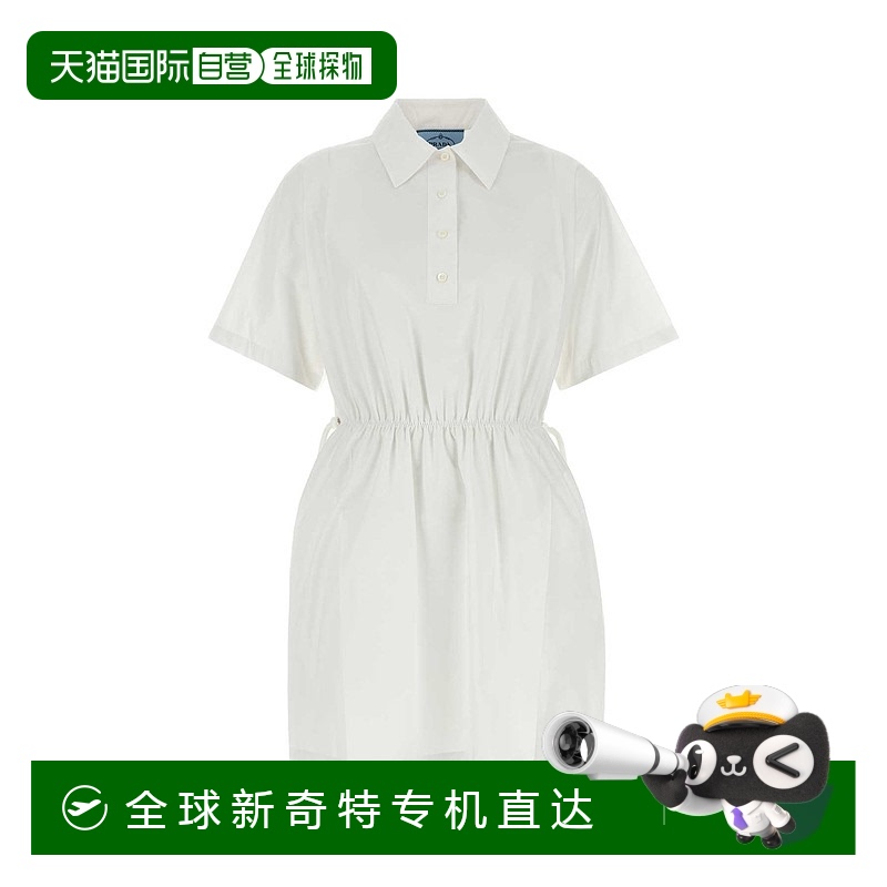 1h可退 香港直邮潮奢 Prada 普拉达 女士 短袖抽绳连衣裙 P3O94CS