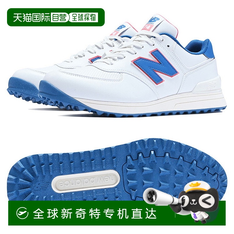日本直邮New Balance高尔夫 574 v3 SL 无钉男士高尔夫球鞋 UGS57