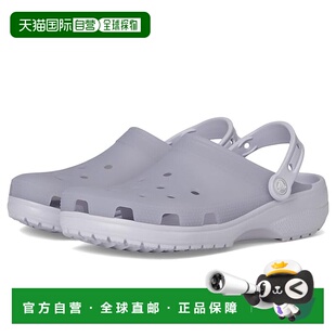 1h可退 香港直邮Crocs 卡骆驰 男士 Frosted 经典款木底鞋