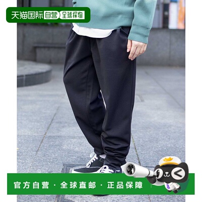 1h可退 日本直邮NAVY 男女同款UV防晒速干运动休闲 jogger长裤 01