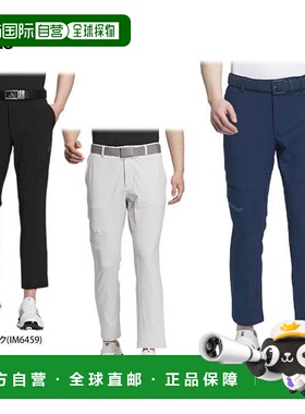 日本直邮阿迪达斯 ULTIMATE365 男士防水标志印花 EX 弹力锥形九