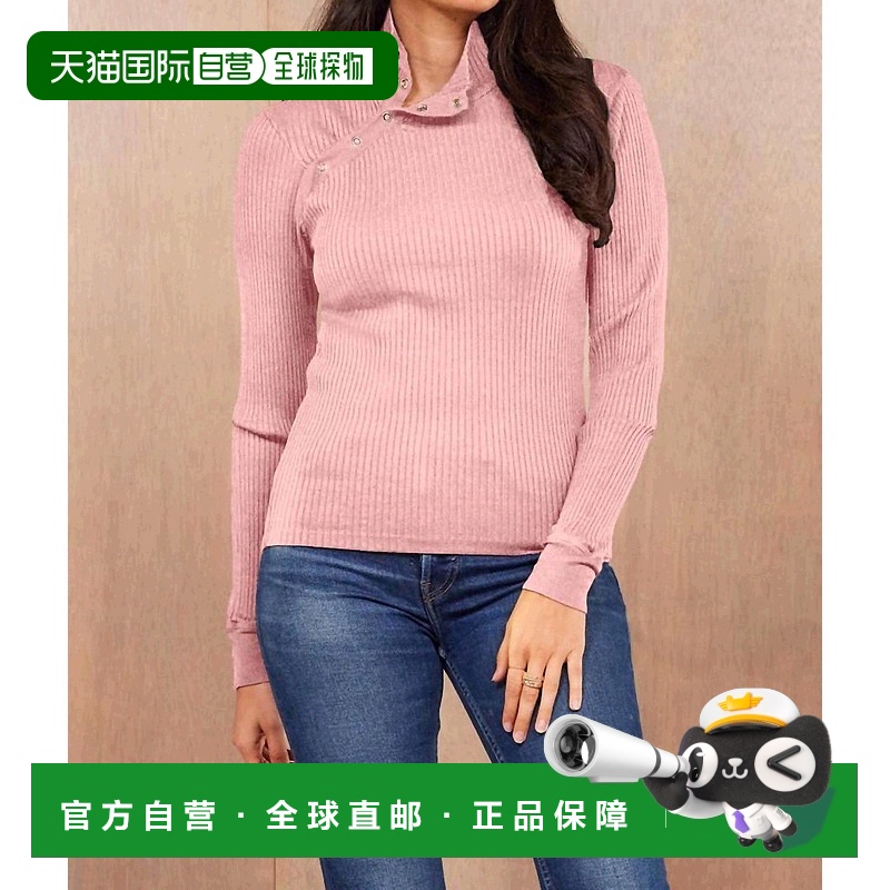 自营 lamadeAndre 粉色石英长袖按扣高领上衣 - 粉色石英 美国奥