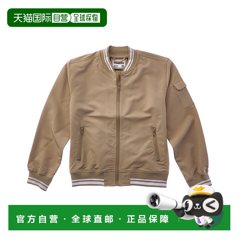 自营Sovereign Code Cedric Jacket - tan 美国奥莱直发