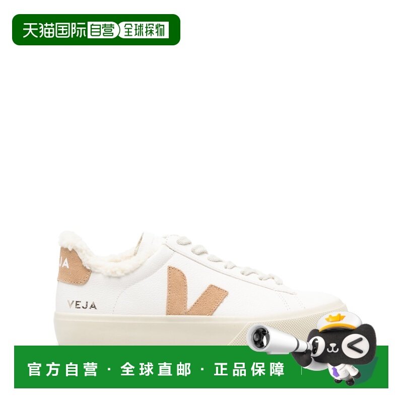 1h可退 香港直邮Veja 女士 运动鞋 CW0503830EWHDE white白色 舒,运动鞋new,运动休闲鞋,淘宝优惠券,粉丝福利购,淘宝优惠卷