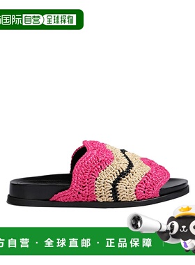 香港直邮Marni MARNI X NO VACANCY INN徽标拖鞋 FBMS015601P5495