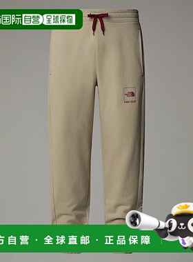 自营欧洲直邮北面Coordinates 男士慢跑裤TheNorthFace新款针织