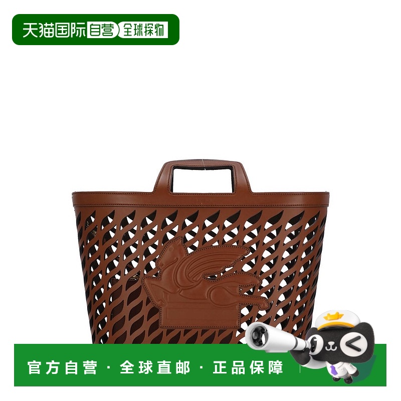 1h可退 香港直邮ETRO 女士手拿包 1P05322110101 SS2024 棕色 Etr