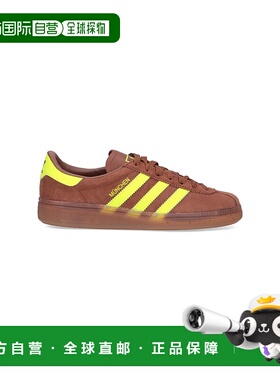 1h可退 香港直邮潮奢 adidas 阿迪达斯 女士 棕色运动鞋 JS3996PR