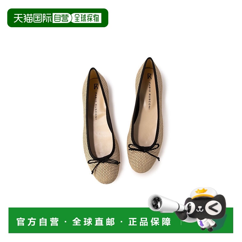 日本直邮FABIO RUSCONI Ballet Shoes
