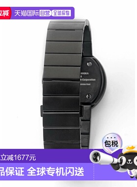 日本直邮Issey Miyake TO Designed by Tokujin Yoshioka IW55AW3