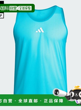 日本直邮 adidas 足球Pro 22 透气性能T恤[HP0733] 蓝色