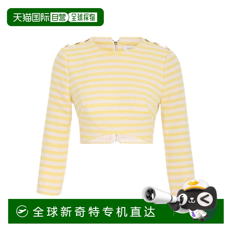 1h可退香港直邮ZIMMERMANN女士衬衫 5712THIGYLCMS SS2023花色