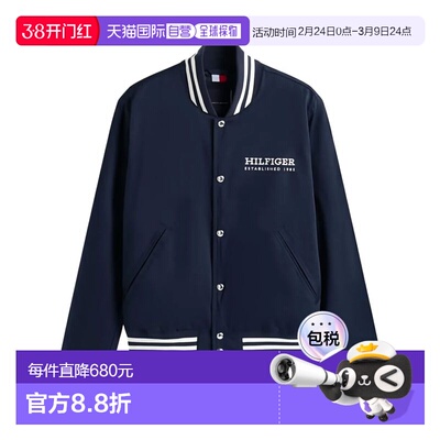 1h可退 香港直邮Tommy Hilfiger 汤米 希尔费格 男士 AMERICANA J