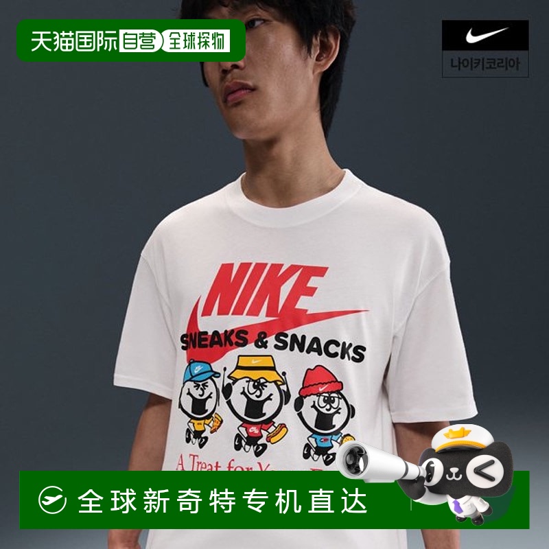 韩国直邮nike  T恤短袖耐克运动男装
