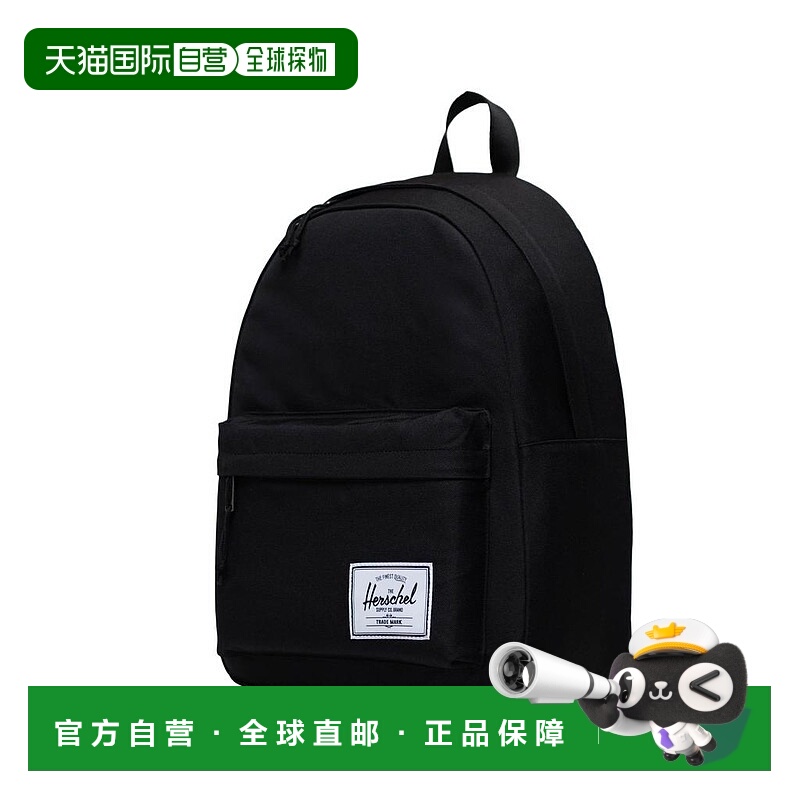 1h可退 【美国直邮】Herschel Supply Co.|Classic™ 背包