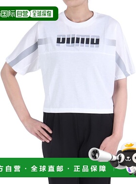 【日本直邮】彪马 女式健身训练短袖T恤 TRN EDGE 525206 白色