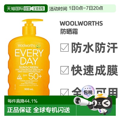 澳大利亚直邮Woolworths防晒霜防水防汗长效防护隔离家庭装500ml