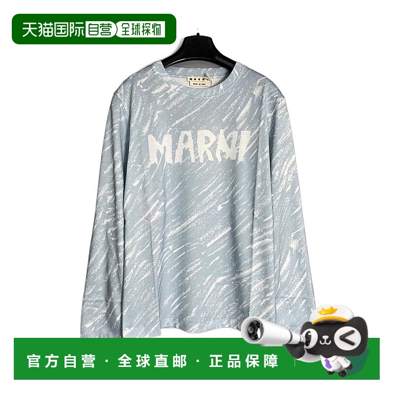香港直邮Marni 印花T恤 THJE0294P6USS018
