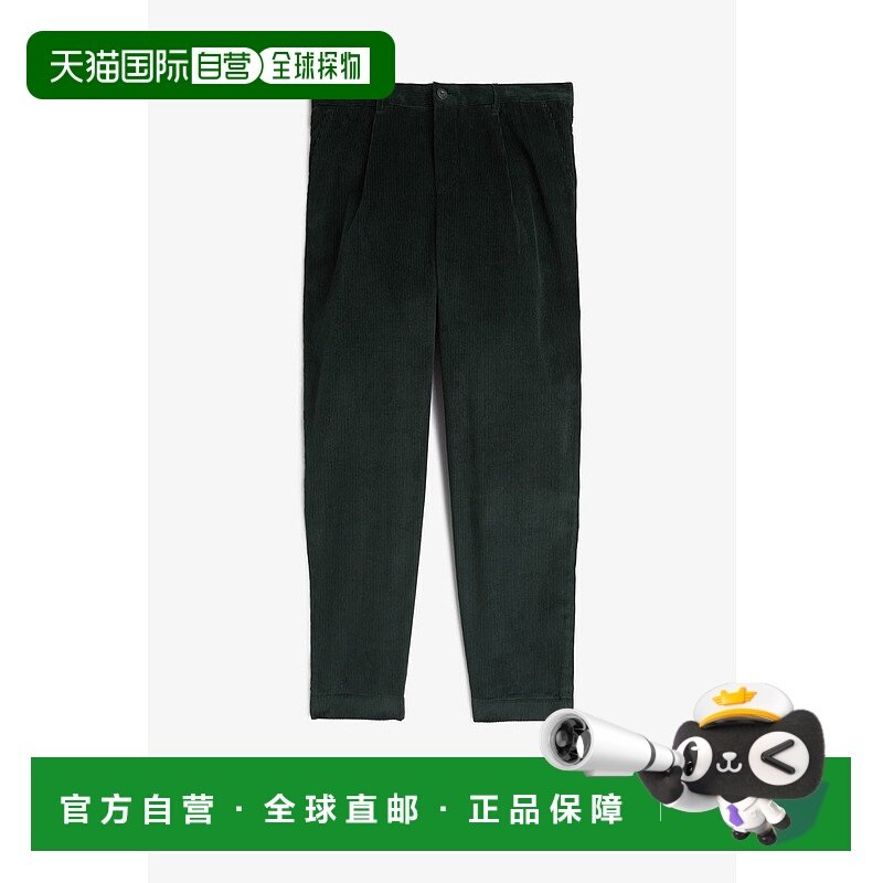 日本直邮【日本直邮】FRED PERRY麦穗男女同款休闲裤T8511-Q20,男装,休闲裤,淘宝优惠券,粉丝福利购,淘宝优惠卷