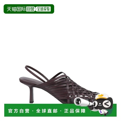 1h可退 香港直邮潮奢 The Row 女士 浅口鞋 brown棕色 舒适时尚