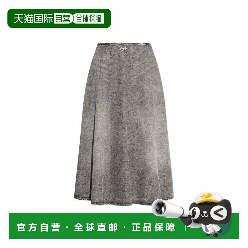 1h可退 香港直邮DIESEL 女士半身裙 DEANNIES2A20224068UM02 SS20
