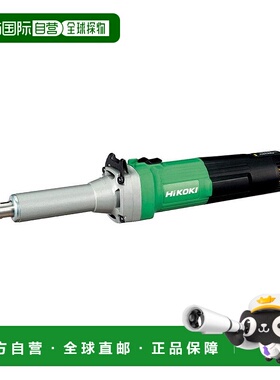 日本直邮HiKOKI旧日立工机手持高速抛光机100V绿色760W GP3V