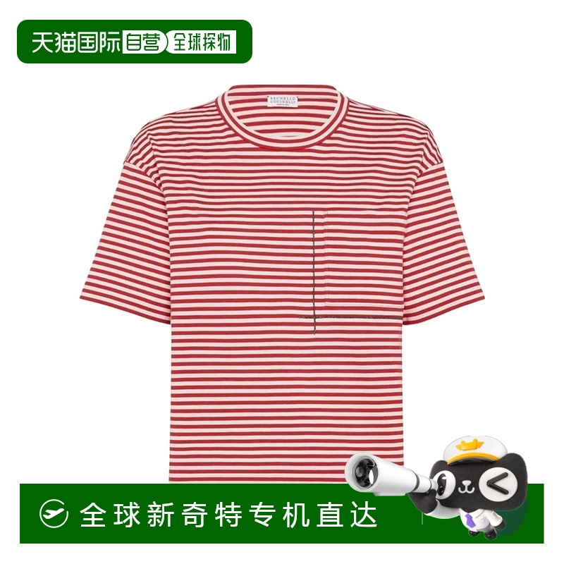 1小时内可退 香港直邮BRUNELLO CUCINELLI 女士T恤 ML929HA810C70
