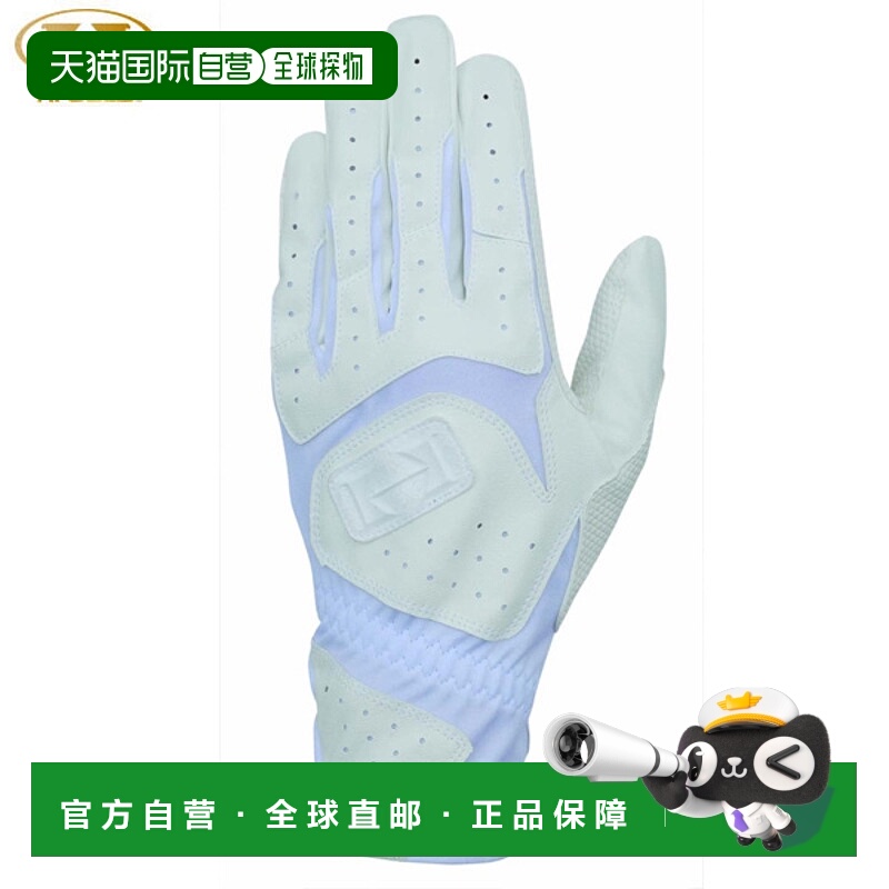 日本直邮Hi-GOLD SH-350W 双手击球手套 白色棒球 棒球