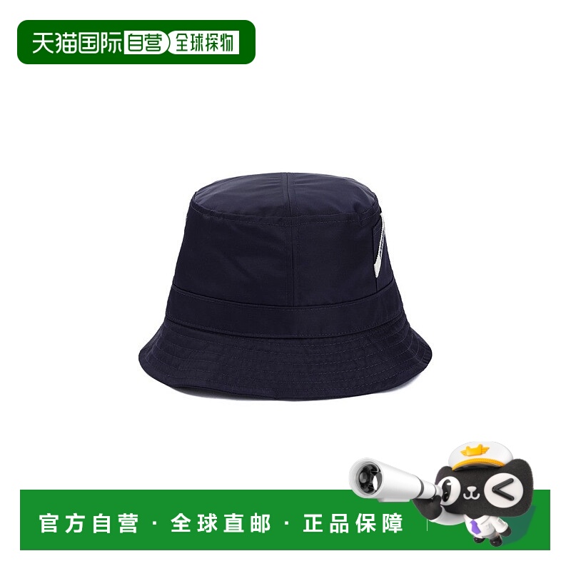 自营jacquemusLe Bob Ovalie海军蓝 美国奥莱直发