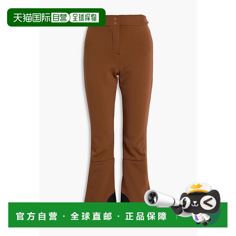 1h可退 香港直邮潮奢 CORDOVA 女士 Saint Moritz stretch-shell