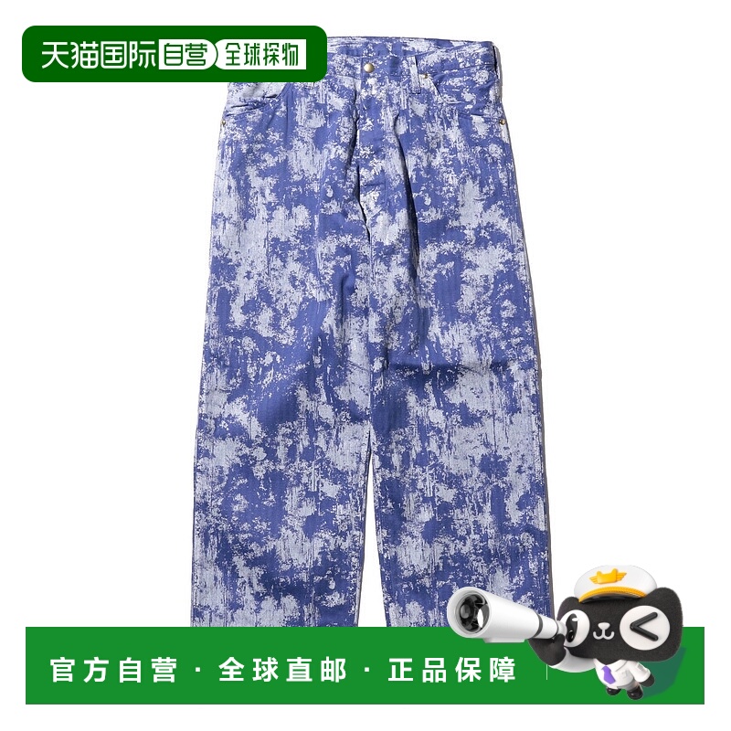 日本直邮BEAMS PLUS 箔漆印花赫林波因特P-Man长裤