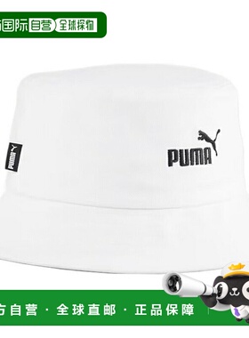 日本直邮 PUMA ESS NO.1 标志渔夫帽 男女通用 [025365-02] 帽子