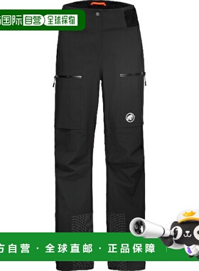 日本直邮MAMMUT Stoney HS Pants AF 女士户外裤102013750-0001欧