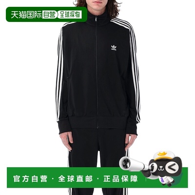 1h可退 香港直邮潮奢 Adidas 男士 Firebird 经典款运动衫 IJ7058