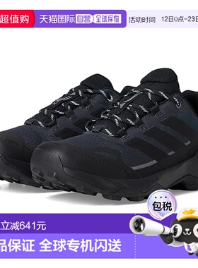1h可退 香港直邮adidas 阿迪达斯 女士 Terrex Skychaser AX5 远