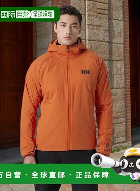 自营欧洲直邮Helly Hansen 男士橙色聚酰胺Odin轻质弹力连帽夹克2