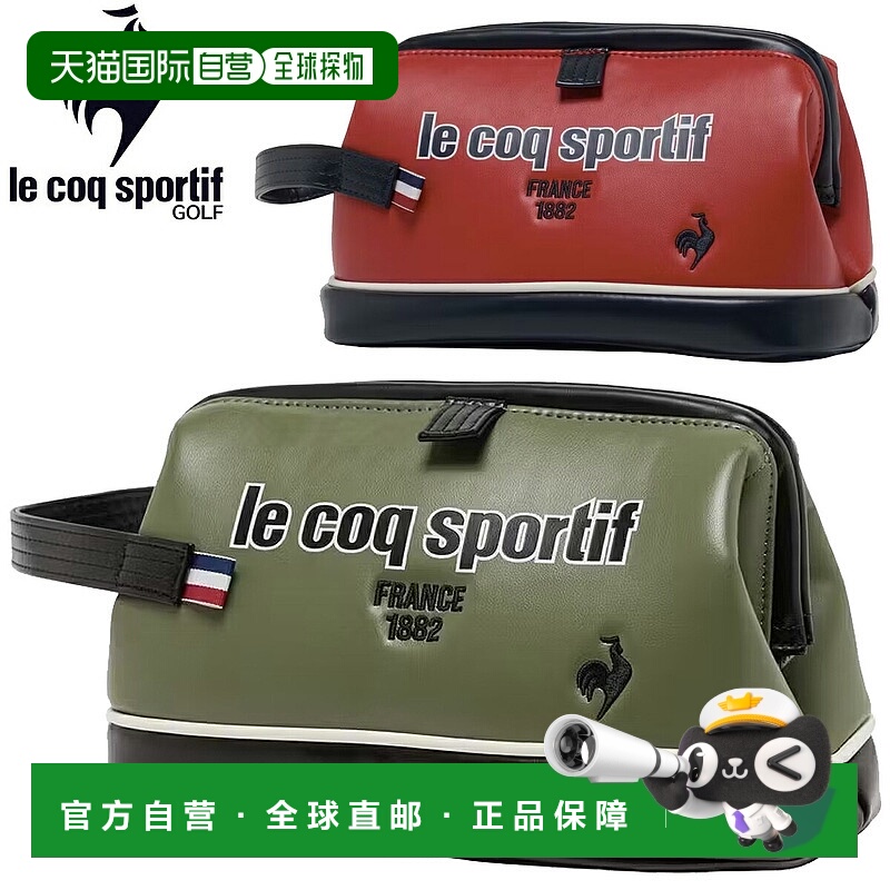 日本直邮le coq sportif 磁扣闭合购物车袋/包2025 年新款“LG5ST